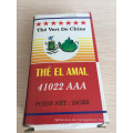 DER VERT DE CHINE DER EL AMAL 41022 AAA